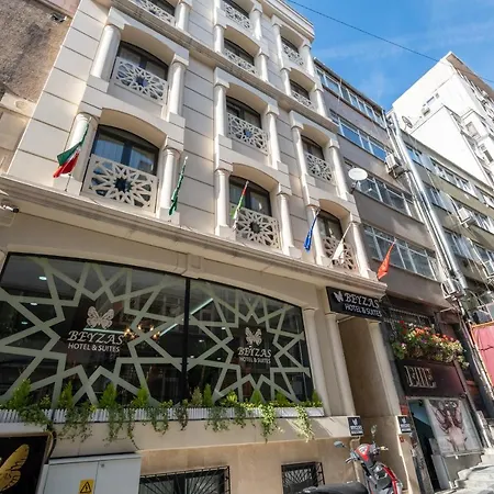 ホテル Beyzas & イスタンブール